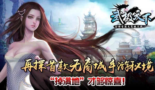 封坛老酒贺新春 | 坛客酒窖,时间与大师的杰作,百城千店,只做封坛