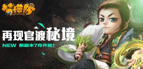 改变主意,欧洲理事会主席米歇尔放弃参加欧洲议会选举