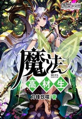 中铁项目施工:防滑铺路垫板,承重百吨以上,助力高效工程