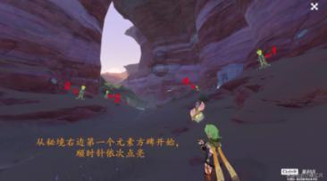 半场-武汉三镇暂0-1拉加竞技 门将魏黾哲出击送点