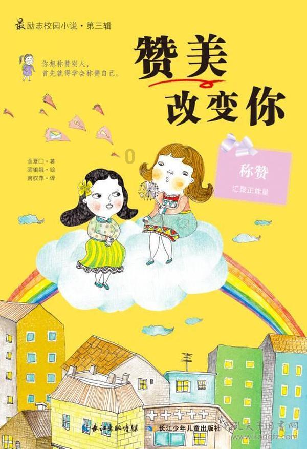 探索知识宝库,解答疑问,尽在普通鸡蛋与土鸡蛋哪个更有营养问答网站