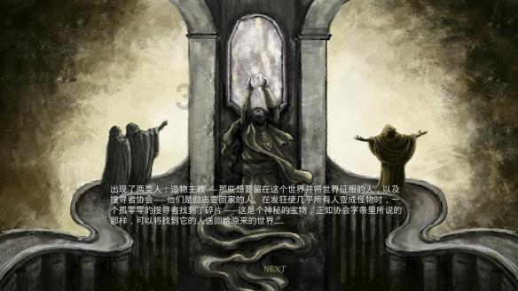 赏花、温泉...160多项精彩活动“龙”重登场!