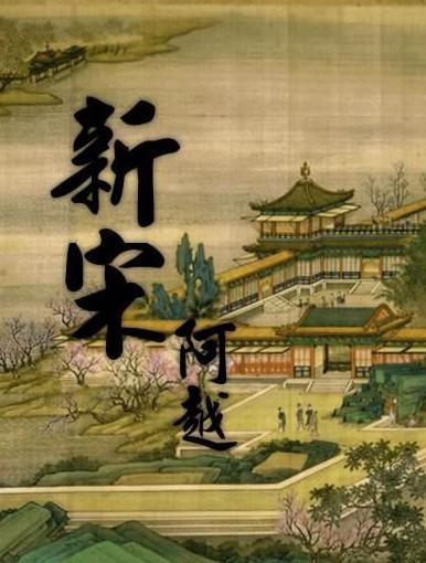 最美的校园女生73