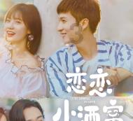 这菜好多人不敢吃,不知常吃延缓衰老、降血脂,胜过化妆品保健品