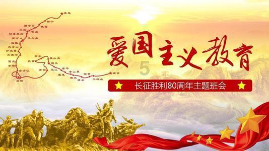 邪恶怪物群