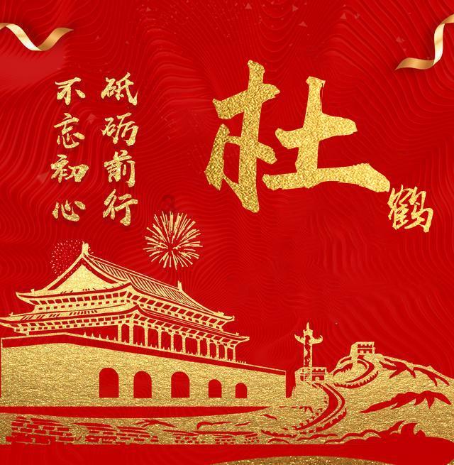 你遇到过哪些素质极低的老师?,解决你的疑问