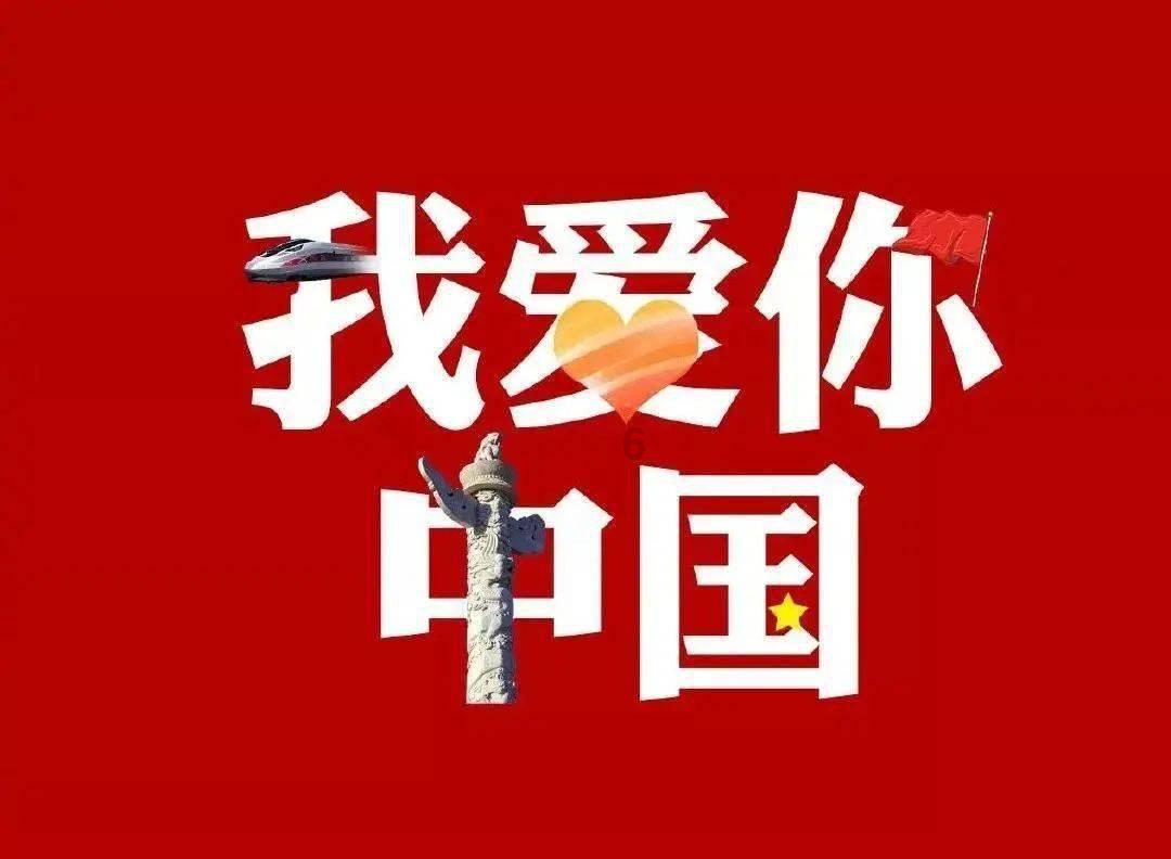 来自邻里的问候·让老人空巢不空心