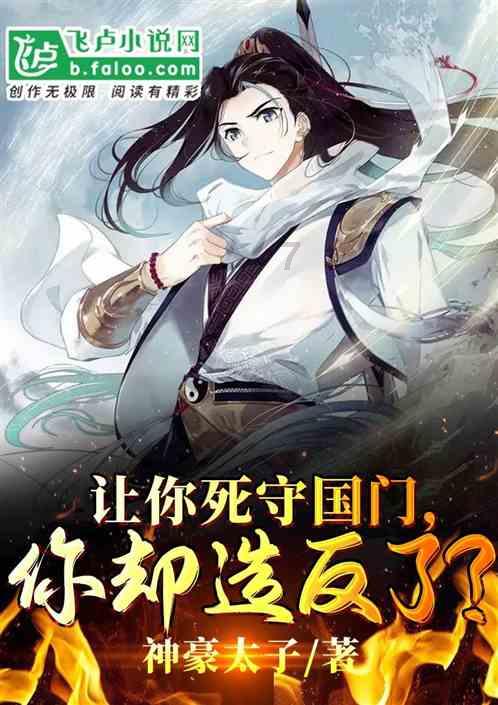小萌妹的甜美装扮
