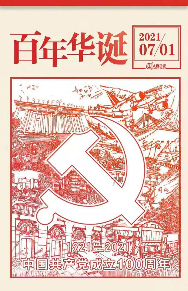 90周岁以上老人可享高龄津贴